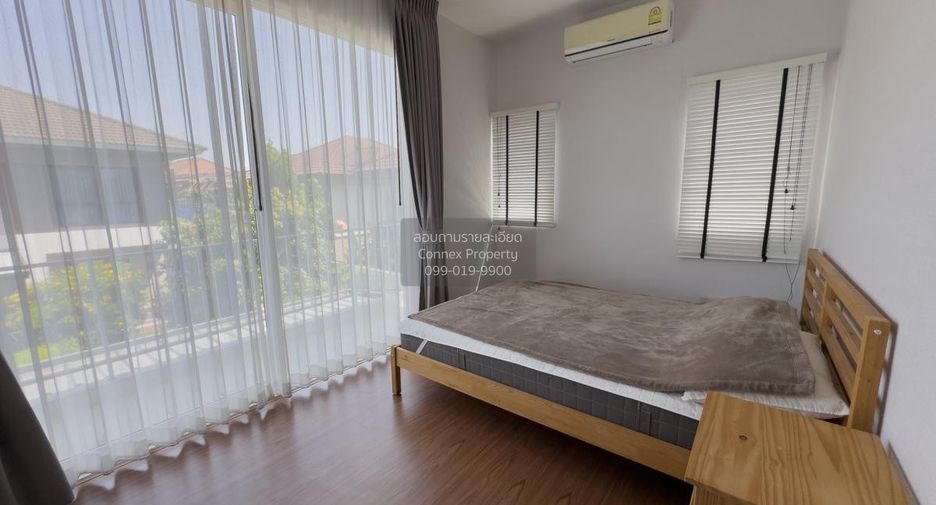 À vendre 4 chambres maison à Bang Khen, Bangkok