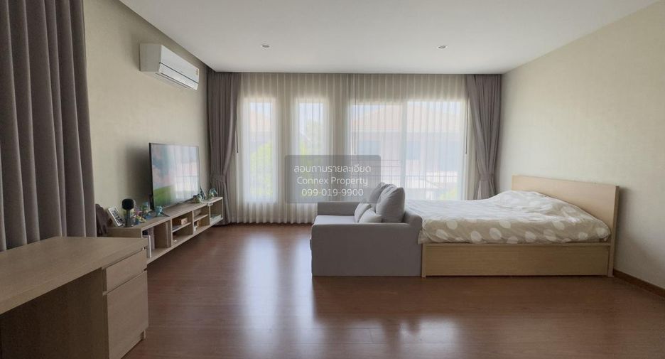 À vendre 4 chambres maison à Bang Khen, Bangkok