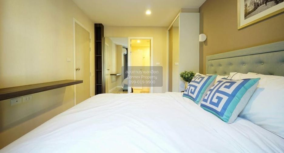 À vendre 1 chambre condo à Khlong Toei, Bangkok