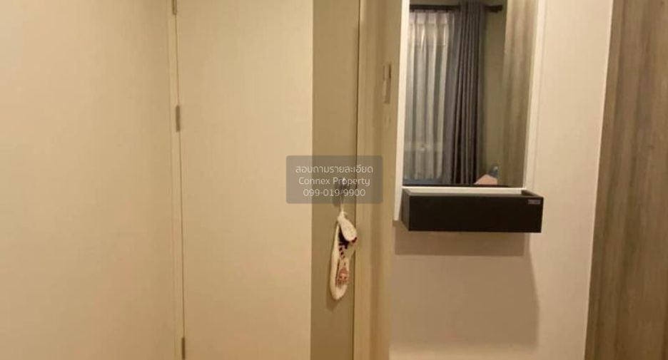 Wohnung zum Kauf mit 1 Zimmer in Rat Burana, Bangkok
