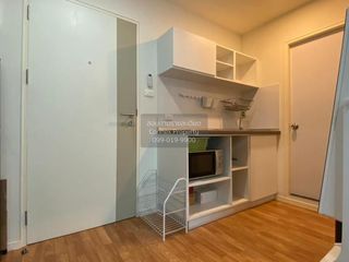 Wohnung zum Kauf mit 1 Zimmer in Rat Burana, Bangkok