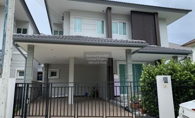 Haus zum Kauf mit 3 Zimmer in Bang Kruai, Nonthaburi