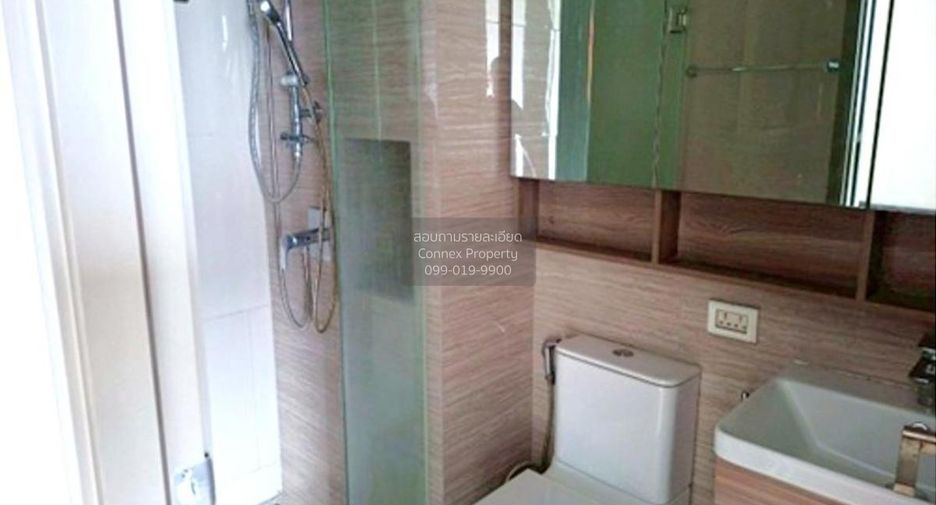 À vendre 1 chambre condo à Bang Sue, Bangkok