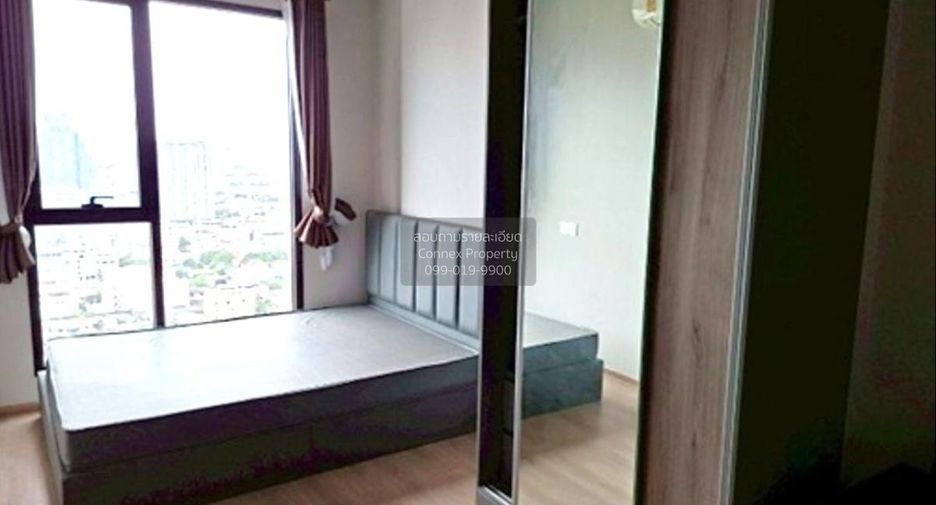 À vendre 1 chambre condo à Bang Sue, Bangkok