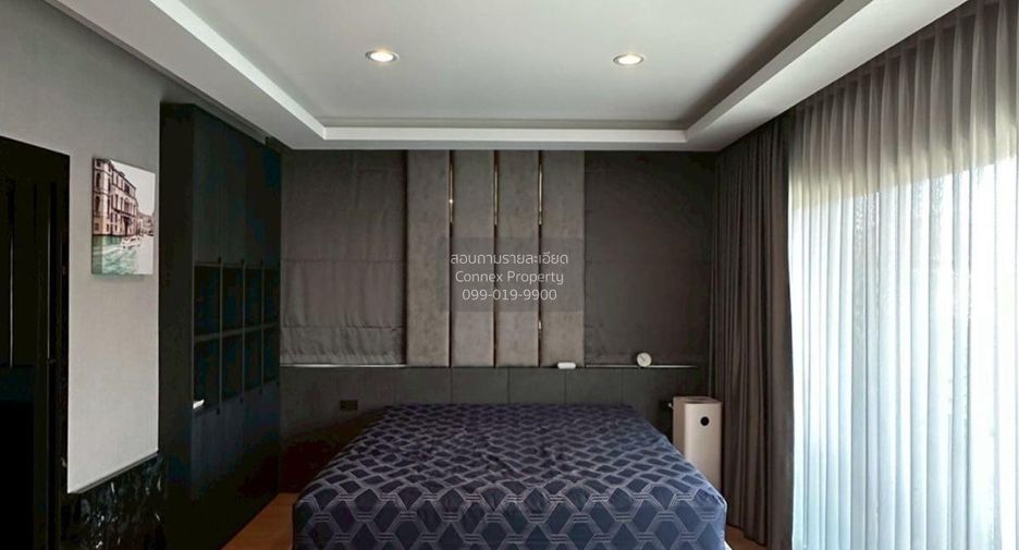 For sale 3 bedrooms house in Prawet, Bangkok