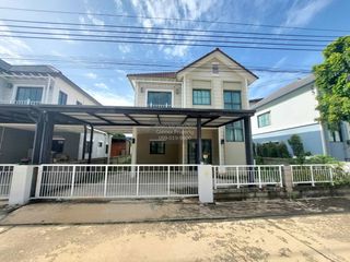 Casa en venta de 4 habitaciones en Bang Khun Thian, Bangkok