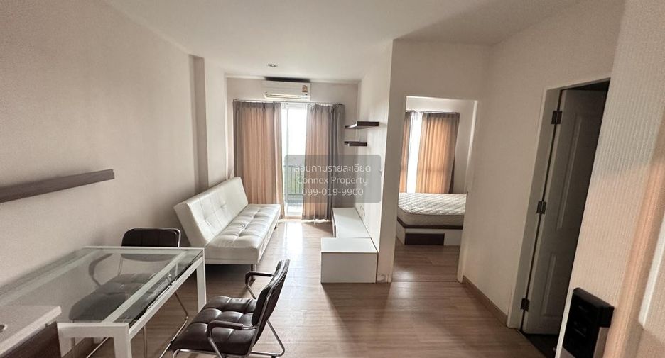 For sale 1 bed condo in Mueang Nakhon Ratchasima, Nakhon Ratchasima