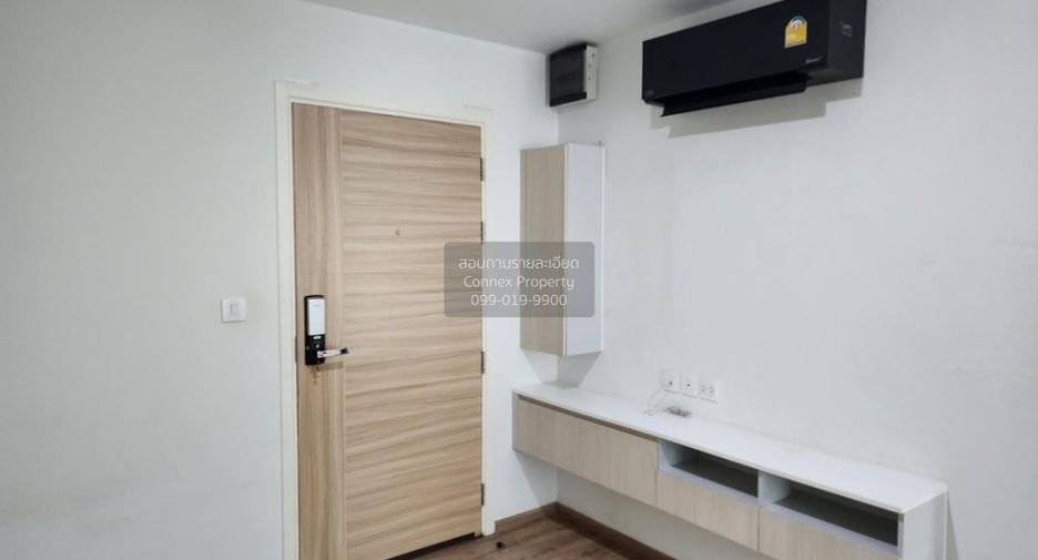 À vendre 1 chambre condo à Bang Khen, Bangkok