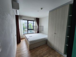 À vendre 1 chambre condo à Bang Khen, Bangkok
