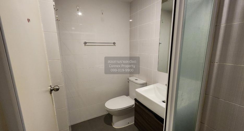 À vendre 1 chambre condo à Bang Khen, Bangkok
