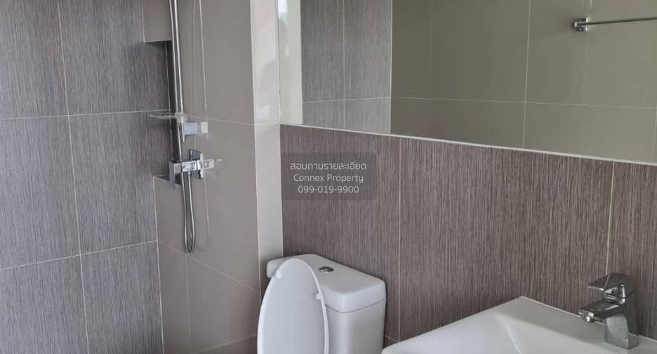 For sale 3 bedrooms townhouse in Saphan Sung, Bangkok