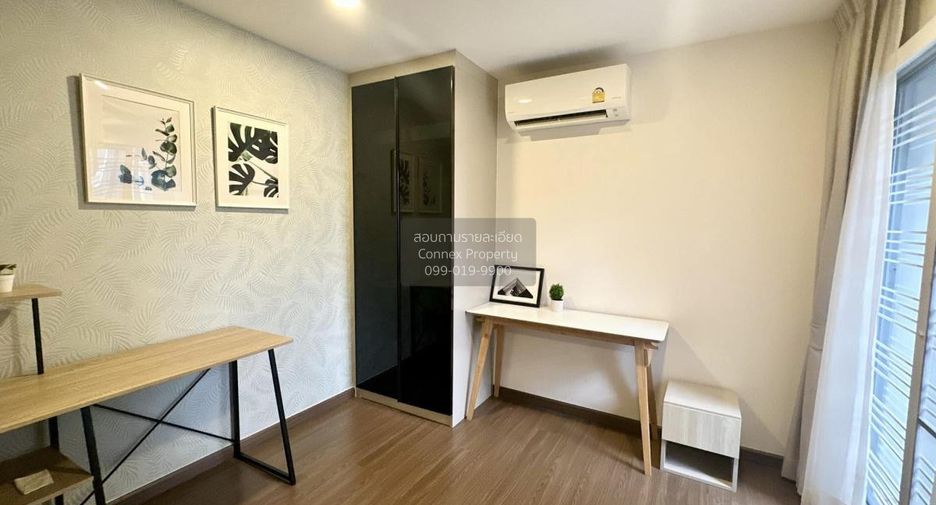 For sale 1 bed condo in Bangkok Yai, Bangkok