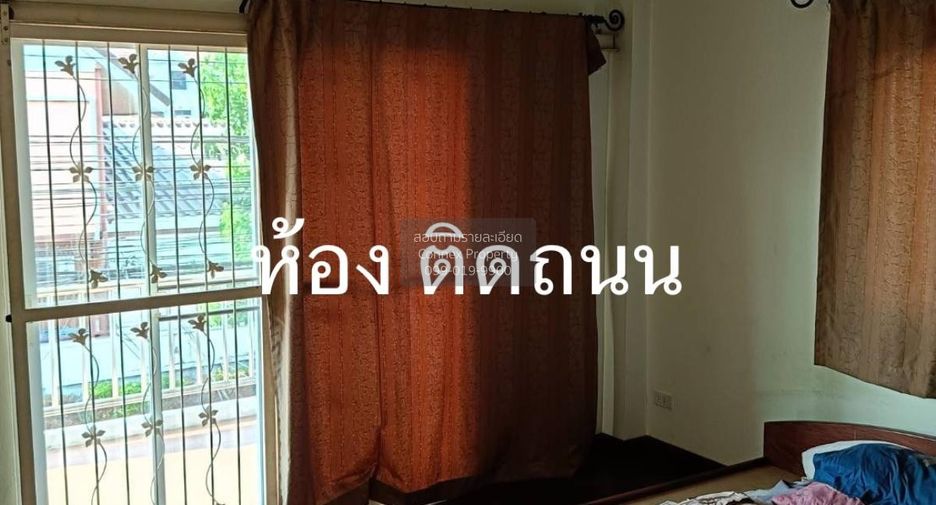 À vendre 4 chambres maison à Lat Phrao, Bangkok
