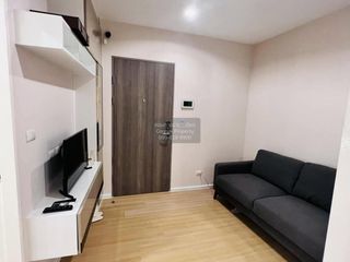 Wohnung zum Kauf mit 1 Zimmer in Mueang Nonthaburi, Nonthaburi