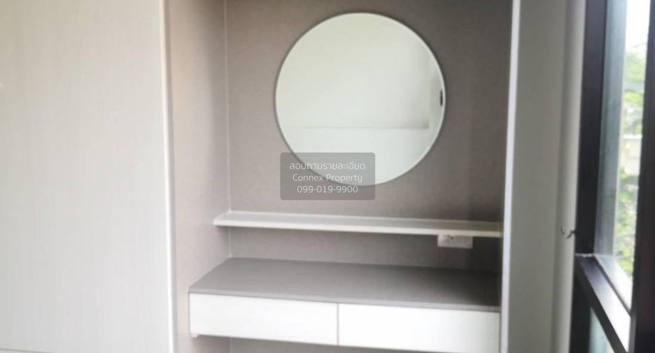 For sale 1 bed condo in Lak Si, Bangkok