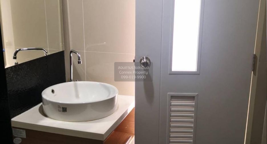 For sale 1 bed condo in Lak Si, Bangkok