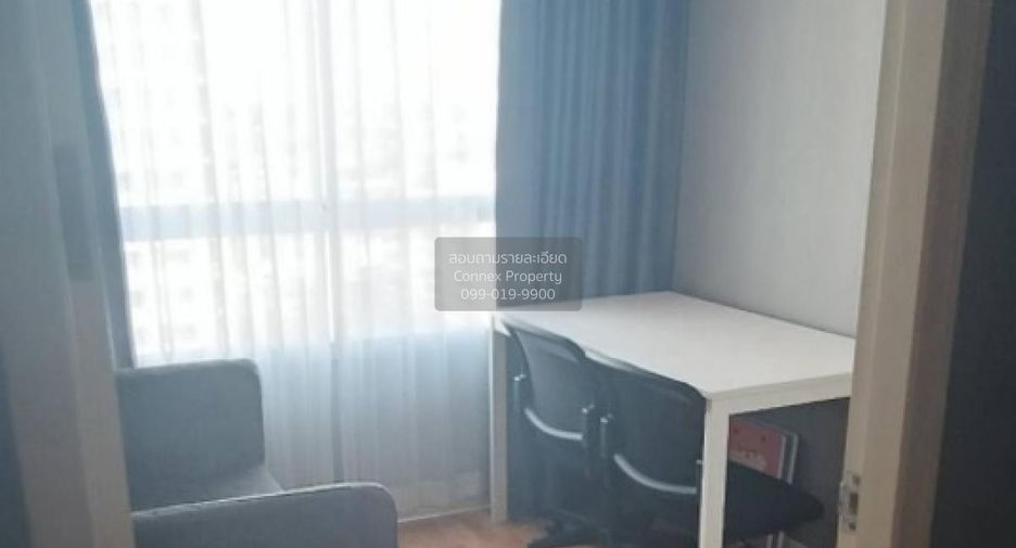 Wohnung zum Kauf mit 1 Zimmer in Bang Khae, Bangkok