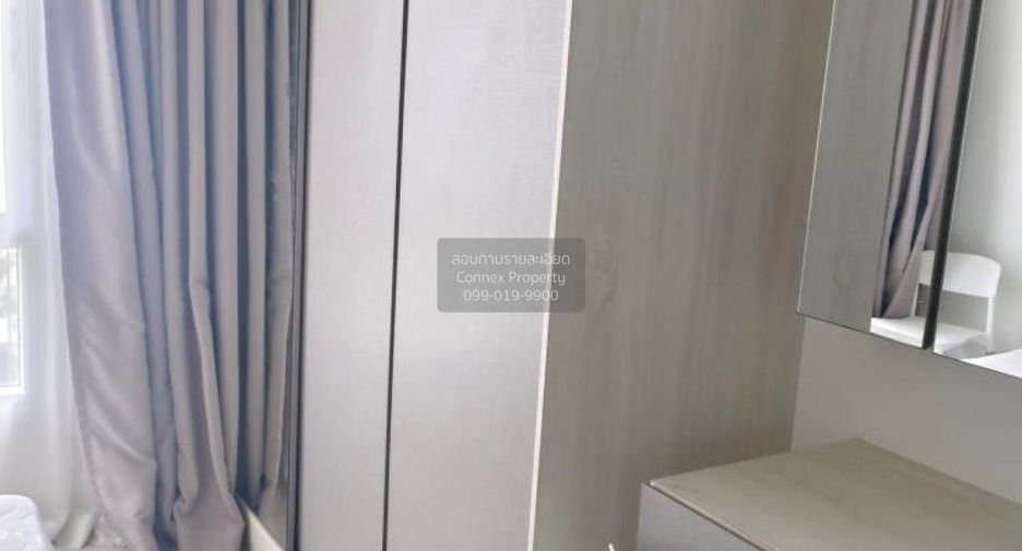 À vendre 1 chambre condo à Bang Khae, Bangkok