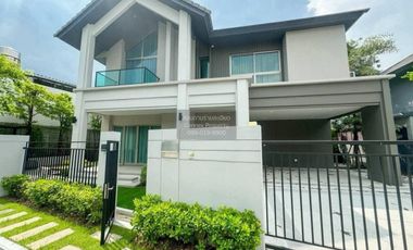 À vendre 3 chambres maison à Bueng Kum, Bangkok