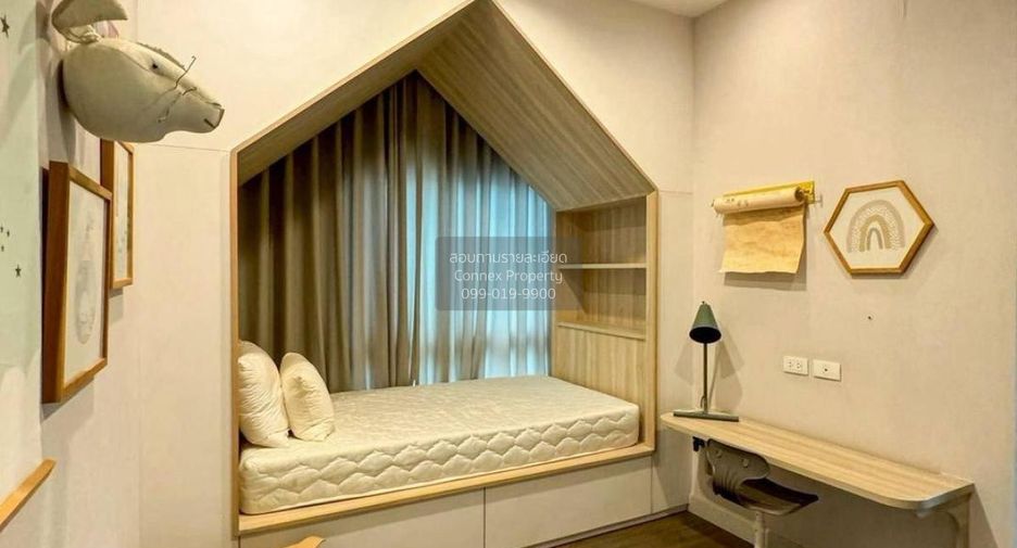 À vendre 3 chambres maison à Bueng Kum, Bangkok