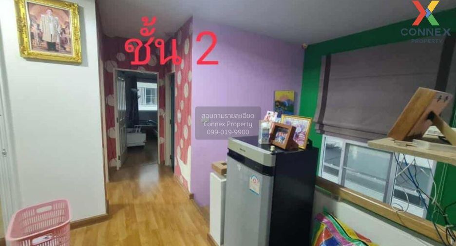 出售 3 卧室 独立屋 在 Chom Thong, 曼谷