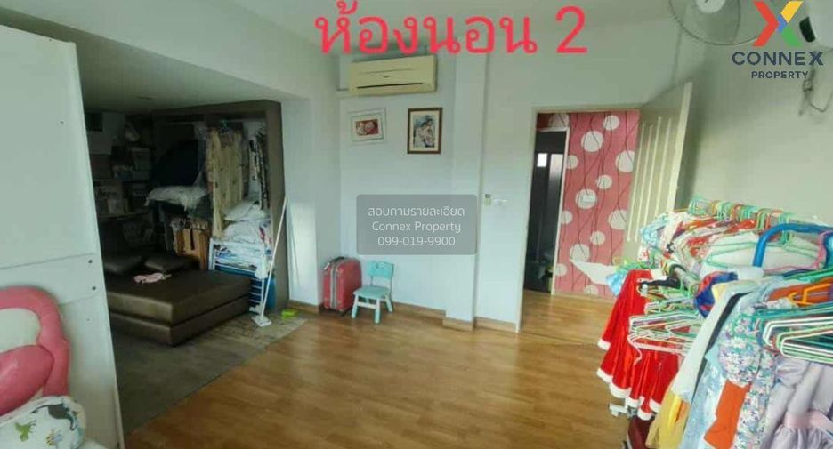 出售 3 卧室 独立屋 在 Chom Thong, 曼谷