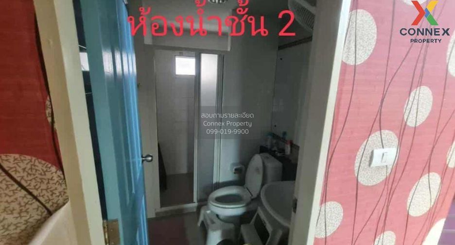 出售 3 卧室 独立屋 在 Chom Thong, 曼谷