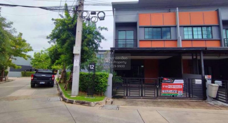 Reihenhaus zum Kauf mit 4 Zimmer in Chom Thong, Bangkok