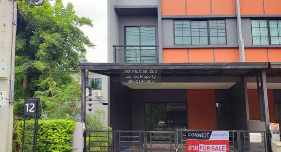 Reihenhaus zum Kauf mit 4 Zimmer in Chom Thong, Bangkok
