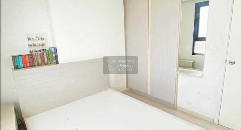 Wohnung zum Kauf mit 1 Zimmer in Mueang Nonthaburi, Nonthaburi