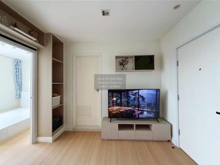 Wohnung zum Kauf mit 1 Zimmer in Mueang Nonthaburi, Nonthaburi
