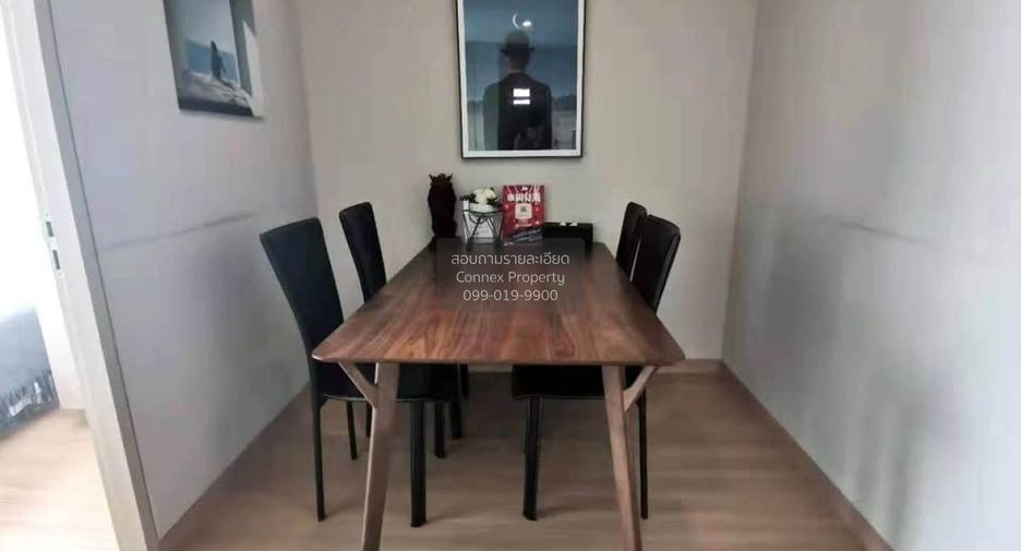 Condo en venta de 2 habitaciones en Watthana, Bangkok