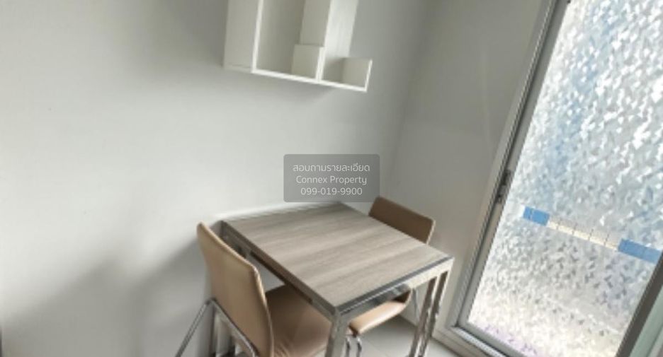 For sale 1 bed condo in Lak Si, Bangkok