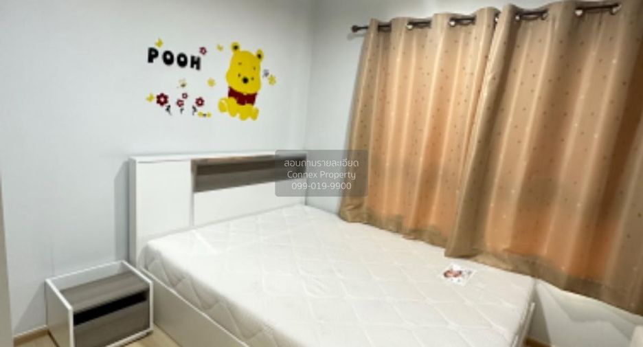 For sale 1 bed condo in Lak Si, Bangkok