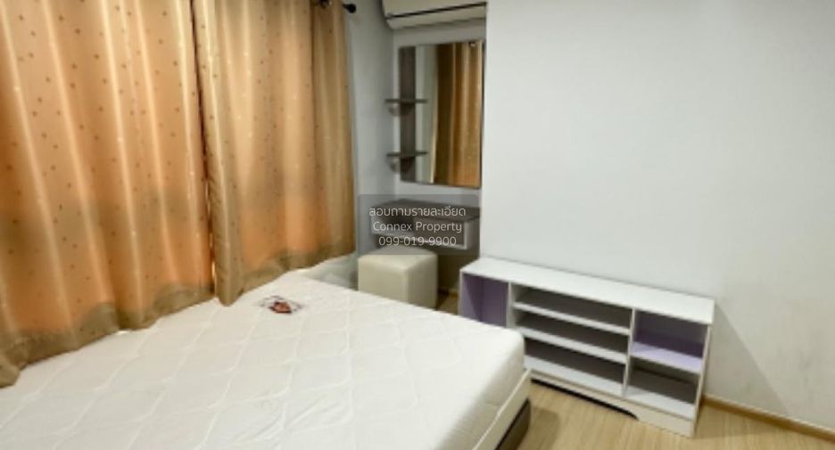 For sale 1 bed condo in Lak Si, Bangkok