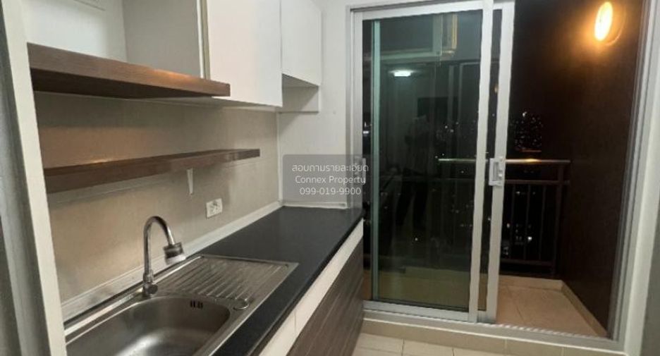 Wohnung zum Kauf mit 1 Zimmer in Bang Sue, Bangkok