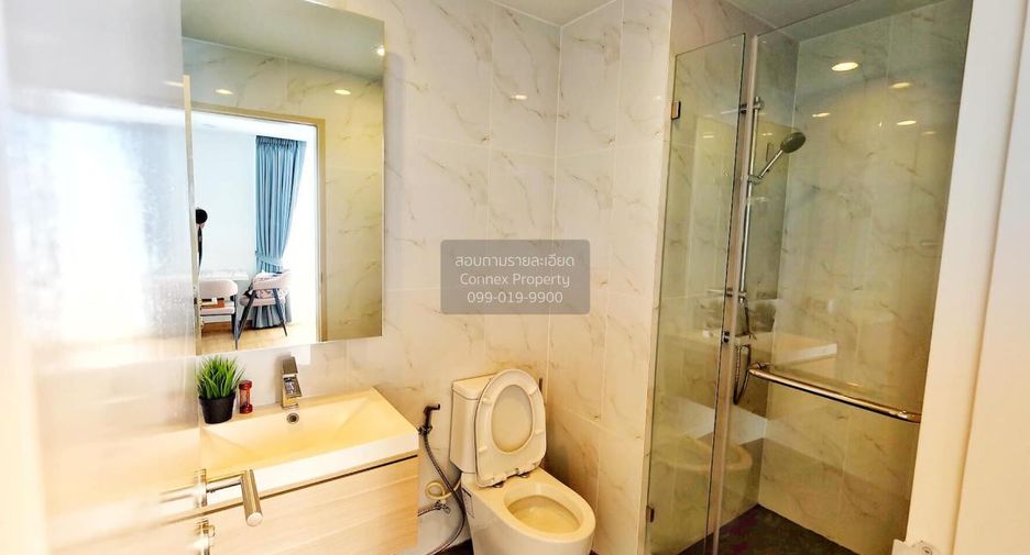 À vendre 1 chambre condo à Wang Thonglang, Bangkok