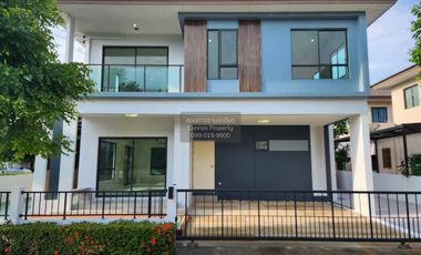 Haus zum Kauf mit 4 Zimmer in Bang Yai, Nonthaburi
