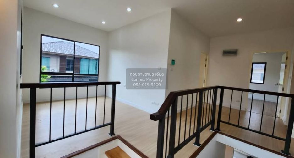 Haus zum Kauf mit 4 Zimmer in Bang Yai, Nonthaburi
