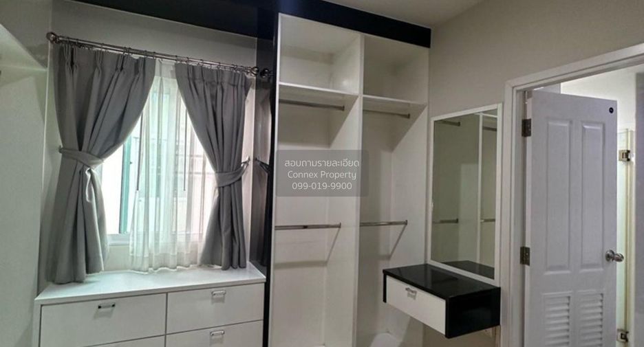 Haus zum Kauf mit 4 Zimmer in Pak Kret, Nonthaburi