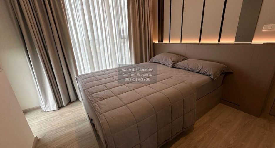 À vendre 2 chambres condo à Bang Khen, Bangkok