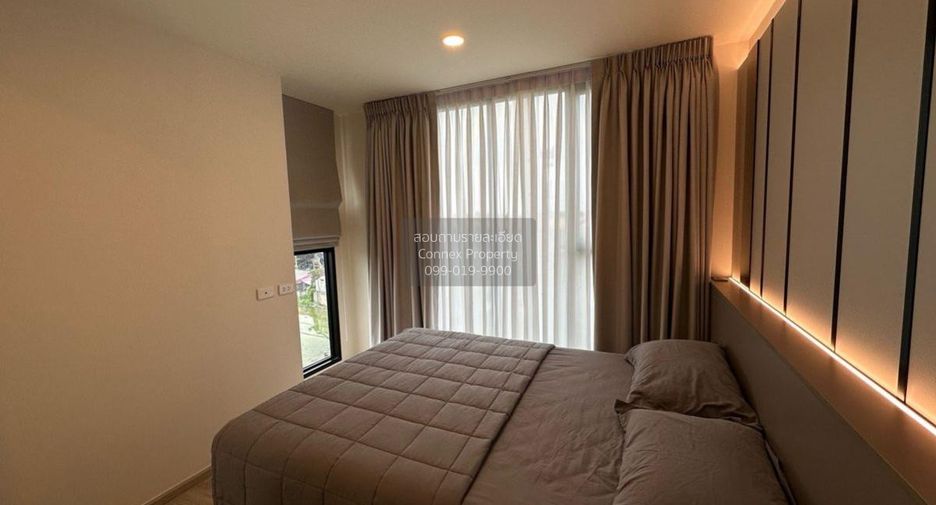 À vendre 2 chambres condo à Bang Khen, Bangkok