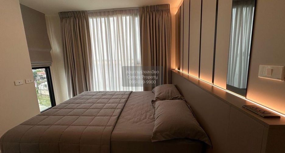 À vendre 2 chambres condo à Bang Khen, Bangkok