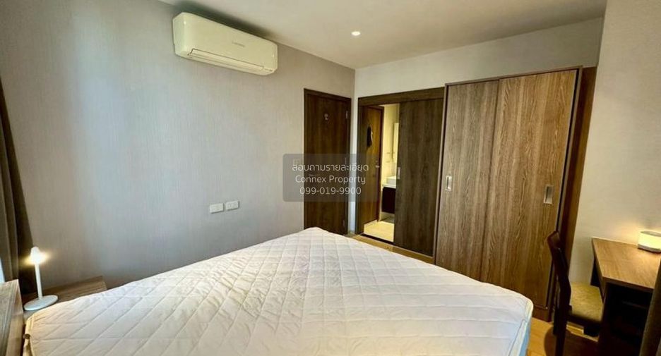 Condo en venta de 2 habitaciones en Watthana, Bangkok