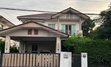 For sale 3 bedrooms house in Pak Kret, Nonthaburi