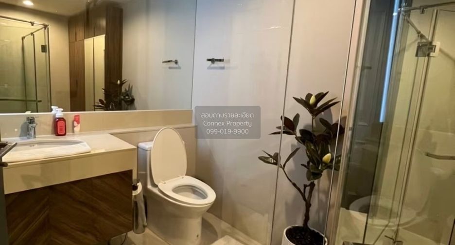 Wohnung zum Kauf mit 1 Zimmer in Pathum Wan, Bangkok