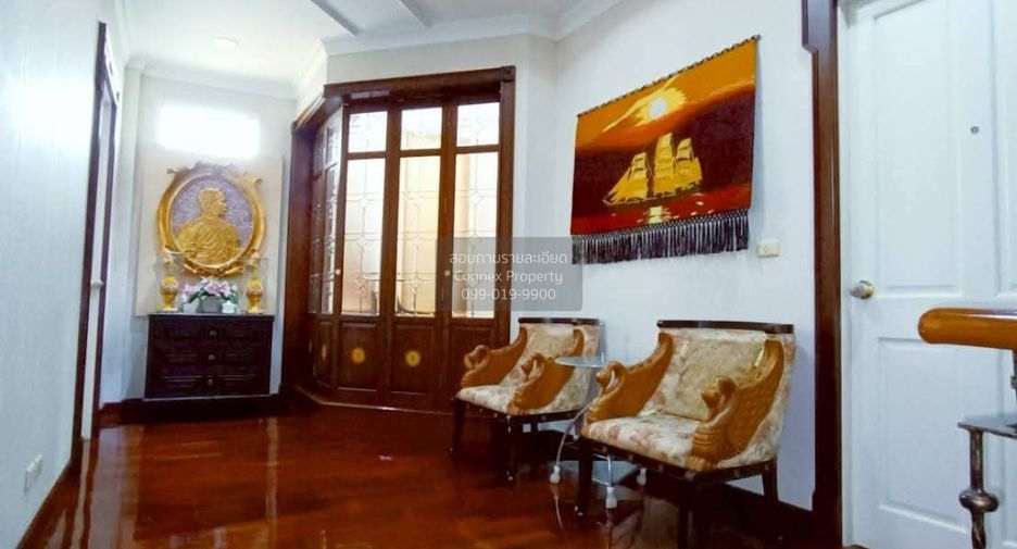 À vendre 4 chambres maison à Bang Bon, Bangkok