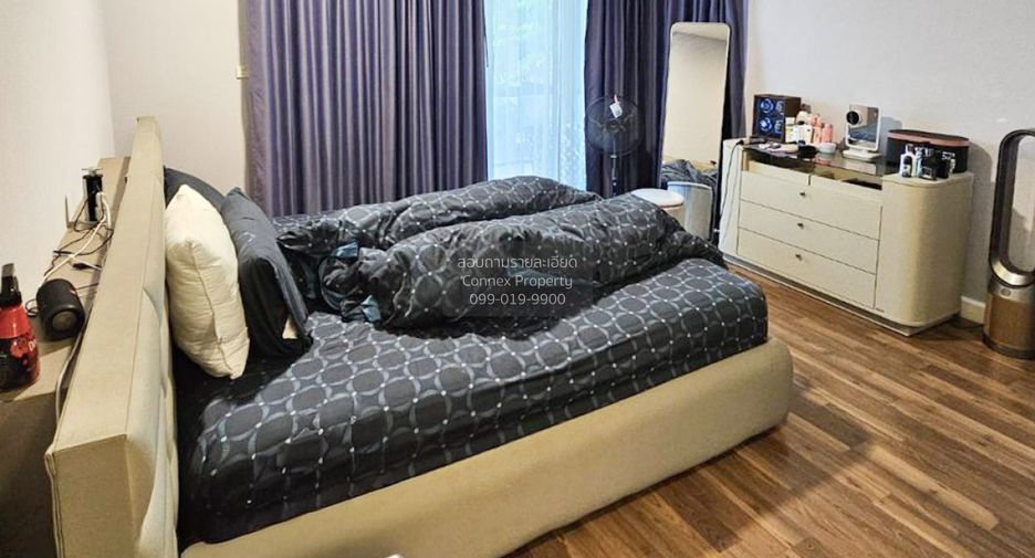 À vendre 3 chambres maison à Pak Kret, Nonthaburi