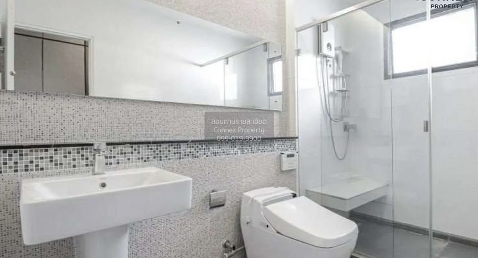 À vendre 3 chambres maison à Pak Kret, Nonthaburi