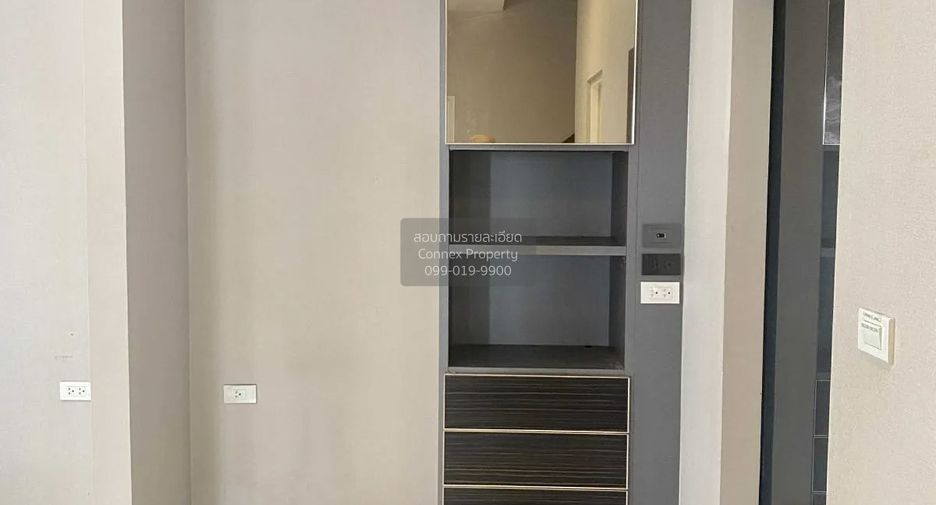 À vendre 3 chambres maison à Pak Kret, Nonthaburi